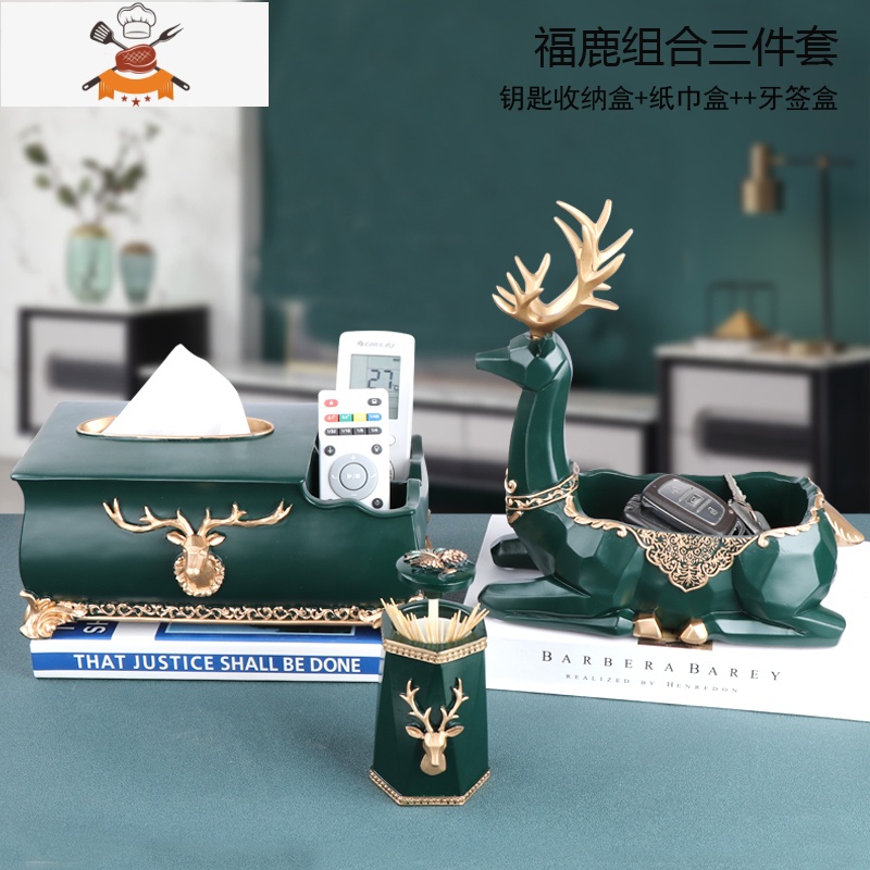 鹿牙签盒创意自动按压式弹出轻奢北欧ins家用客厅牙签筒简约 敬平 绿色松果鹿按压牙签盒高清大图