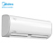 美的(Midea) 1.5匹 新一级能效变频 智能冷暖壁挂式空调冷静星KFR-35GW/BP3DN8Y-PH200(1)