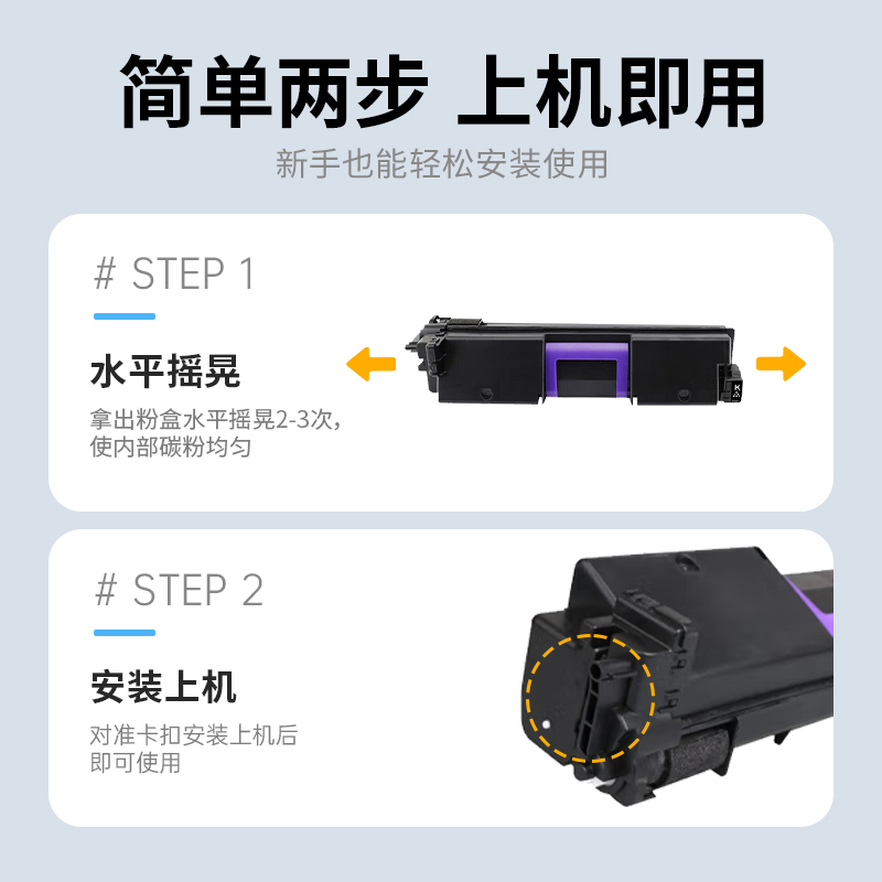 才进荣耀版适用理光SP C352C粉盒SP C352DN红色数码复印机墨盒C352c硒鼓Ricoh C352dn复合机易