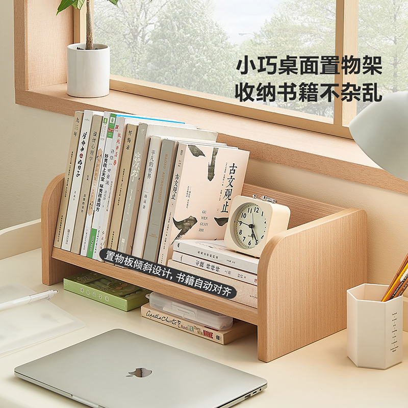 全友家居桌面置物架电脑架护颈学生宿舍学习桌办公桌双层收纳书架高清大图