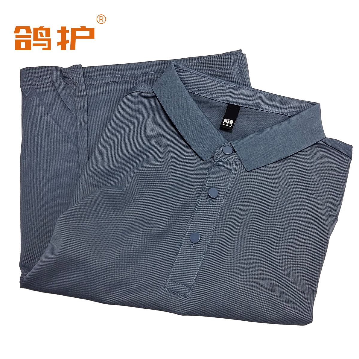 鸽护 短袖POLO 仿棉蓝灰 件高清大图