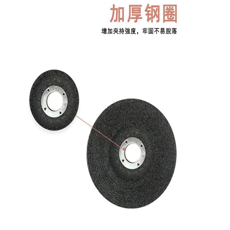 黄麓 角磨片 100*6*16 个图片