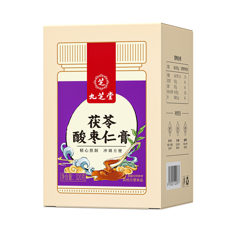 九芝堂茯苓酸枣仁膏320g2751