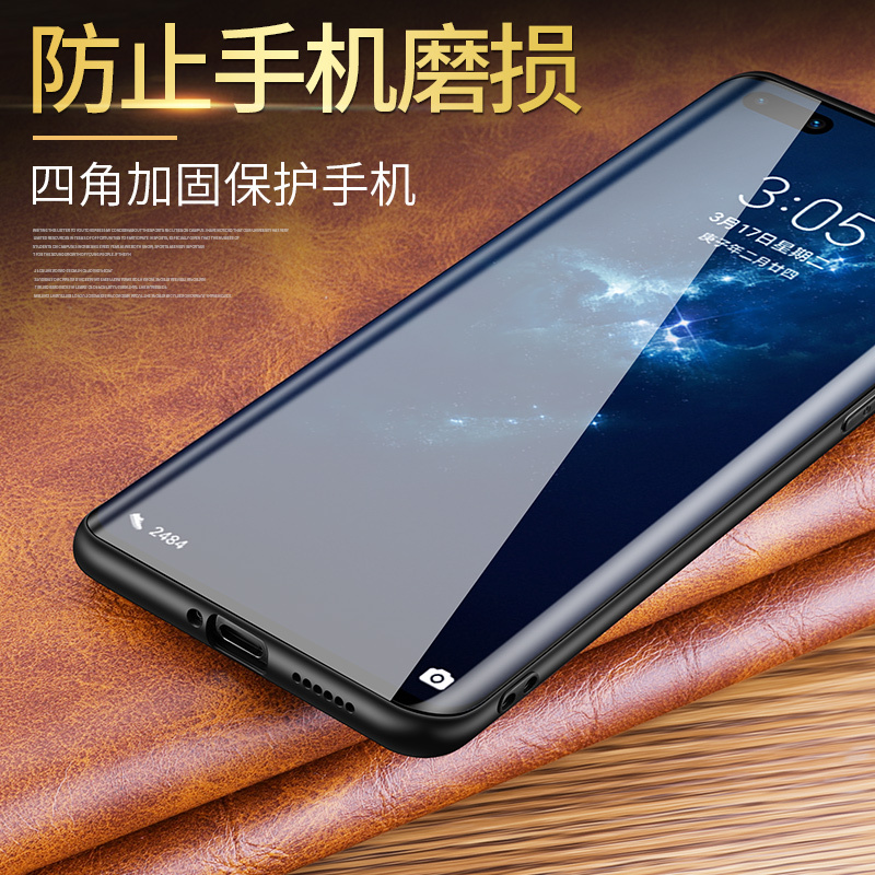 [送钢化膜]高铭宣华为p40pro手机壳真皮鳄鱼纹 P40全包防摔保护套5g版个性男女P40PRO+新款软硅胶