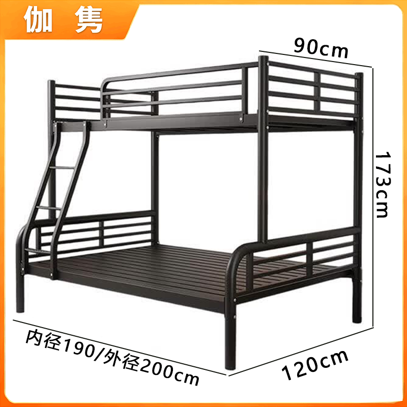 伽隽 子母床 双层 张高清大图