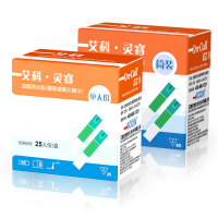 艾科灵睿血糖试纸条家用医用测试仪试条50片筒装