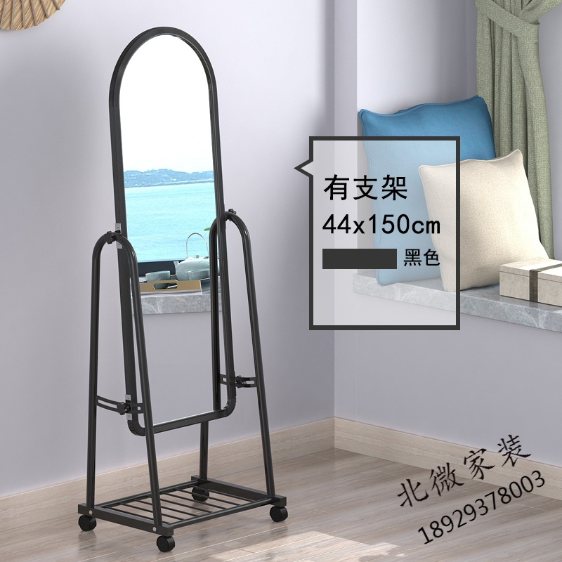 简约穿衣镜试衣镜服装店镜子全身镜落地镜壁挂镜宿舍移动支架镜