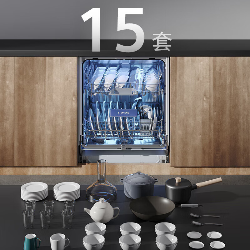 西门子(SIEMENS)SJ43EB33KC 多功能智能15套干爽烘干除菌蒸饭柜高清大图