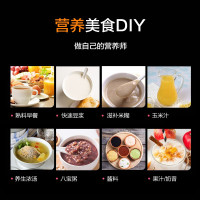苏泊尔(SUPOR)SP815S轻音破壁机家用智能预约加热料理机榨汁机豆浆机绞肉机果汁机搅拌机辅食机