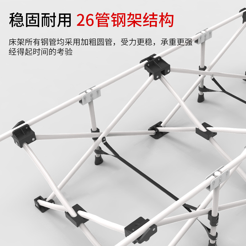 机乐堂(JOYROOM) 26管升级款折叠床190X66x35CM 翘款高清大图
