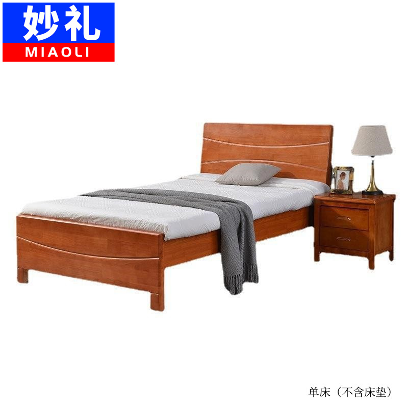 妙礼床1.2米张高清大图