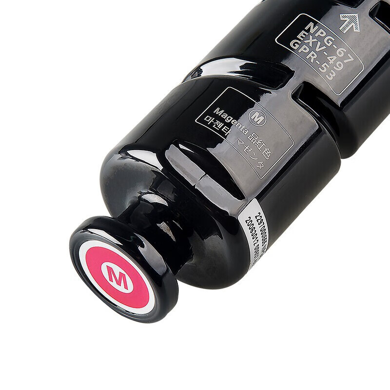 天威PRINT-RITE 墨盒长效打印 色彩鲜艳 兼容多品牌打印机 家用办公理想选择高清大图