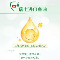 雀巢怡养健心配方奶粉袋装400g