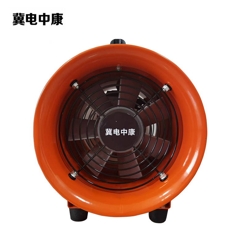 冀电中康 手提式轴流风机 12寸风机/5米风管 台高清大图