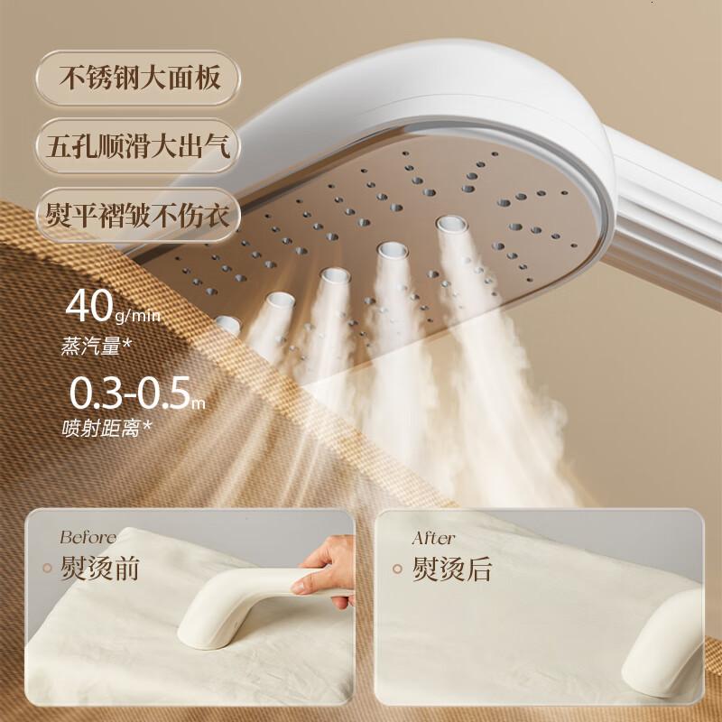 小熊(Bear)挂烫机家用立式熨烫机手持电熨斗蒸汽熨斗大功率商用服装店礼品(带熨烫板)GTJ-F20P2高清大图