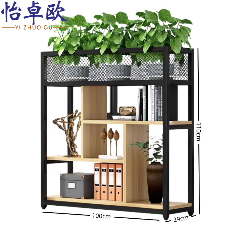怡卓欧办公室置物架高清大图