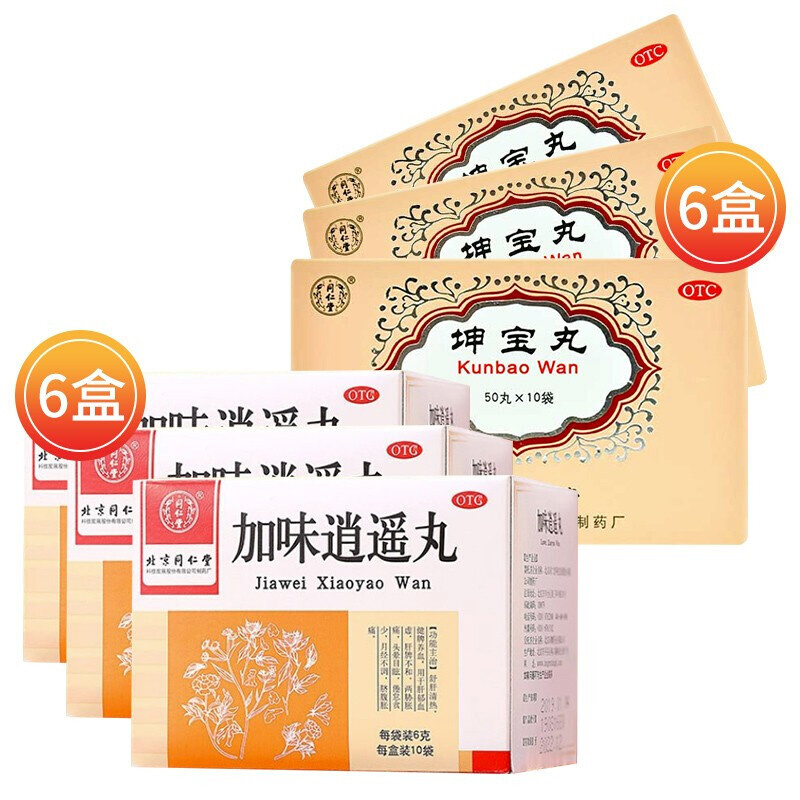 6g*10袋 月经不调 绝经前后月经絮乱心烦易怒失眠 [加味逍遥丸*6 坤宝