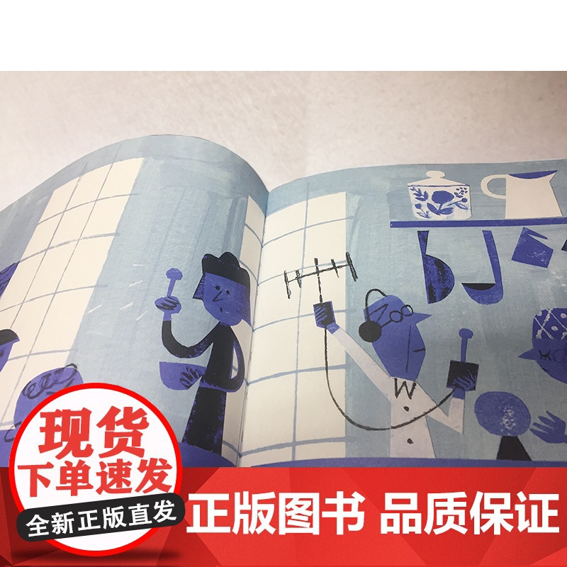 雷欧 : 看不见的真朋友 (美) 麦克·巴内特著 ;唐彦云译 美国知名童书作家《纽约时报》书作家 苏美童书高清大图
