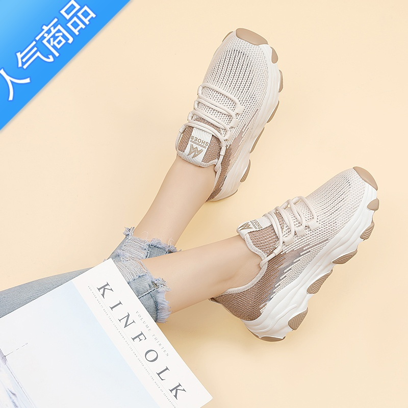 SUNTEK休闲运动鞋女款2023年春夏季新款套脚软底透气轻便飞织跑步小白鞋
