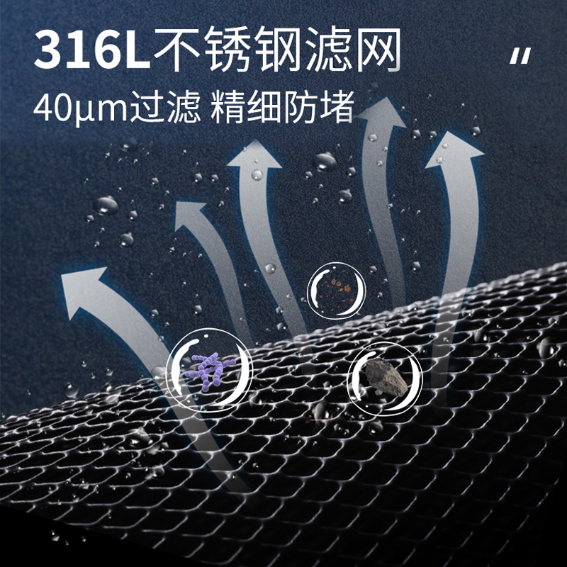 创维7T/h大流量前置过滤器家用反冲洗自来水全屋中央净水器S8-G108(不包含安装)