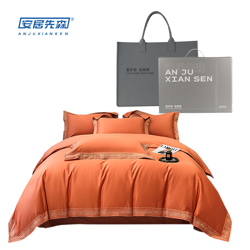 安居先森D1613 100支高支新疆长绒棉ANJU250688罗伊威四件套(计价单位:套)高清大图