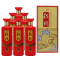 [中华特色]河北供销馆 泥坑 白酒整箱 42度窖藏3年 500ml*6瓶 浓香型 非物质文化遗产 河北邢台特产 华北