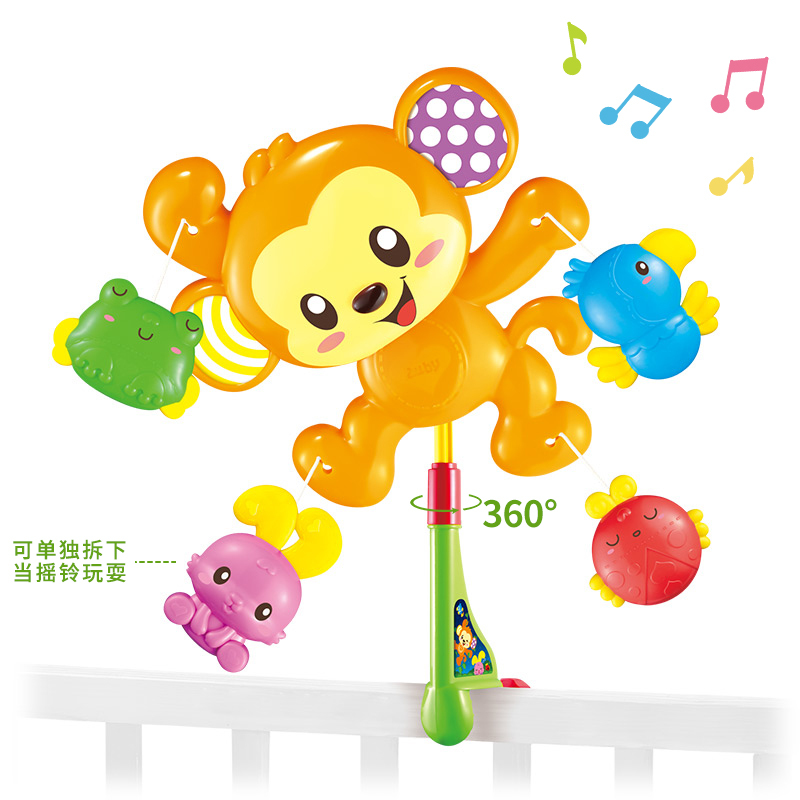 澳贝欢乐小猴床铃新生婴儿旋转床头0-6月正品463225