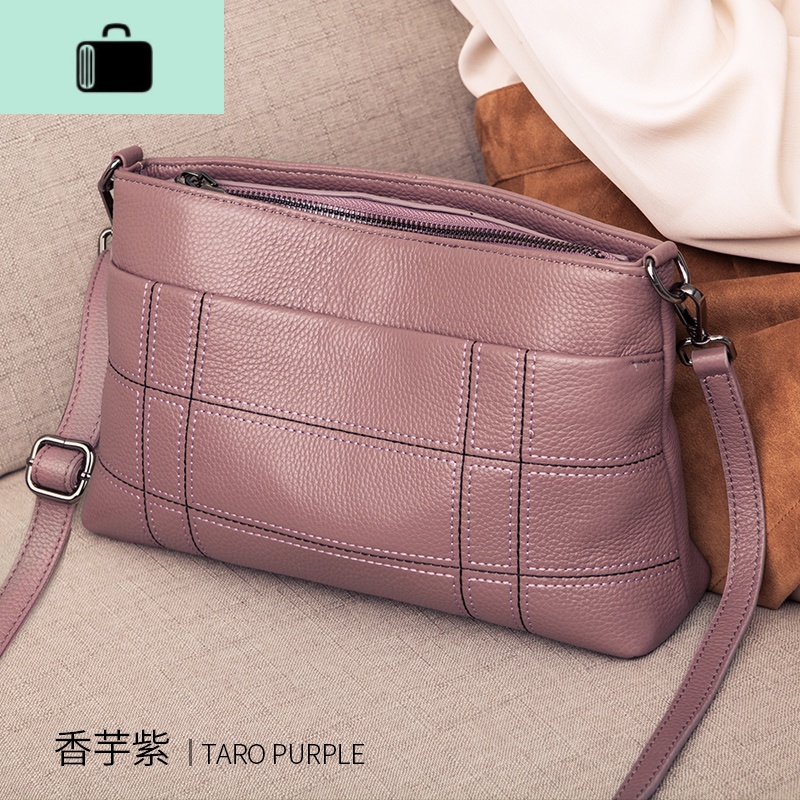 包包女2020新款时尚真皮女包中年妈妈包单肩斜挎包百搭软皮手提包NEWLAKE 香芋紫
