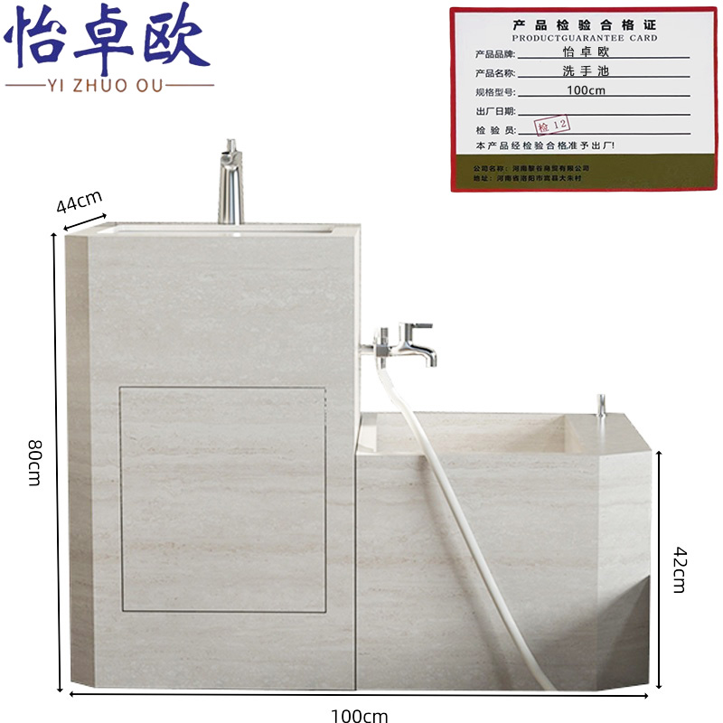 怡卓欧洗手池100cm个高清大图