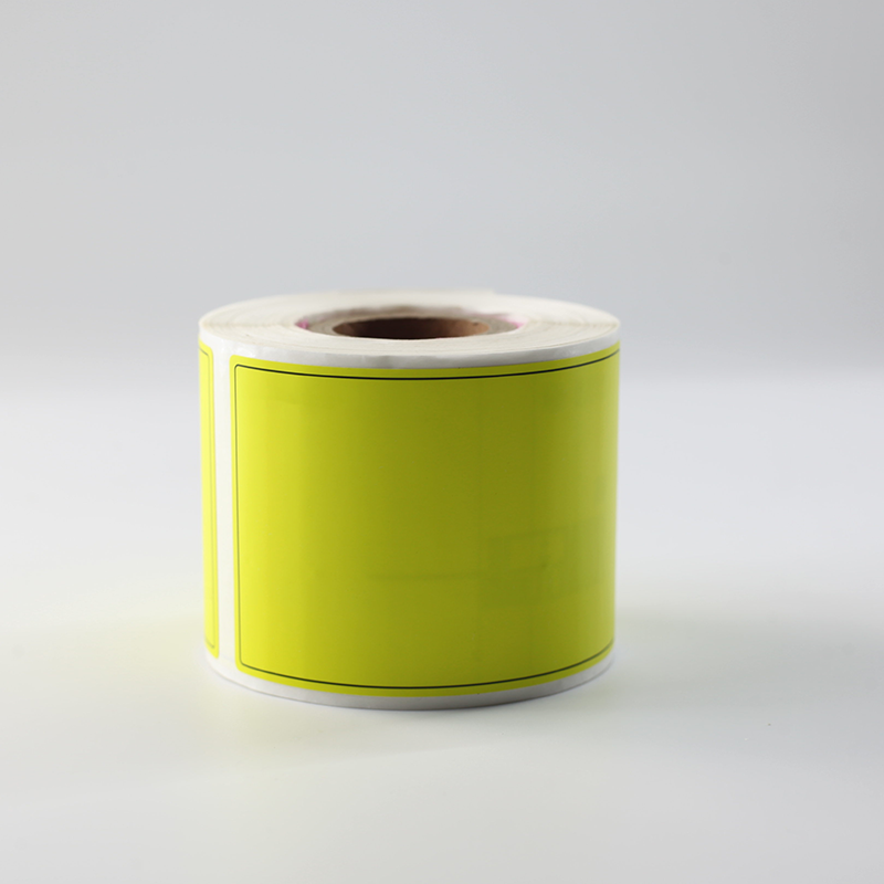 LENHANG/联翰 LHRA50mmX30mm-200-YL 数字化标签 (计价单位:盒) 黄色高清大图
