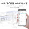 华为(HUAWEI)AE5762S-11企业级千兆双频无线AP WiFi6室内型 1GE口/带机100/覆盖15米