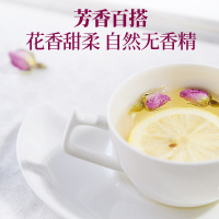 [苏宁配送]艺福堂花茶 胎玫瑰花茶玫瑰花草茶茶叶 可搭配菊花茶泡水喝的组合80g