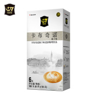 越南中原G7卡布奇诺榛子味108g