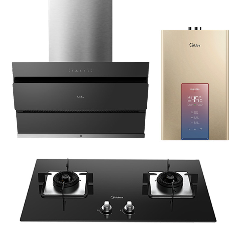 美的(Midea)20立方侧吸式油烟机灶具热水器套餐抽烟机智能挥手烟灶热套餐JSN2+Q217B+MK3天然气