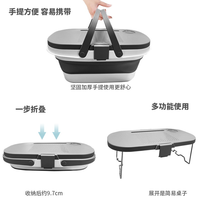 丽佳邦储物可折叠便携带盖手提篮ins防尘桌板收纳篮野炊户外野餐 白绿 - 折叠野餐篮高清大图