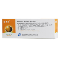 舒夫林 丁酸氢化可的松乳膏 20g