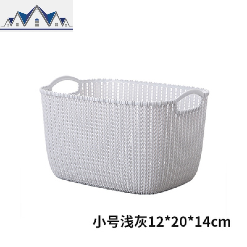 塑料收纳篮置物篮零食杂物桌面收纳筐小号框洗浴手提浴室洗澡篮子 三维工匠高清大图