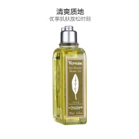 L'OCCITANE 欧舒丹 马鞭草清新沐浴啫喱 250ml 各种肤质 成人 沐浴露