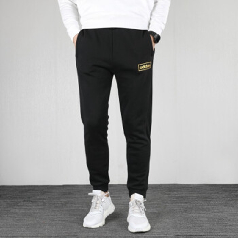 Adidas/阿迪达斯 男裤女款 2020新款宽松大码收口长裤运动裤FP7483 FP7410