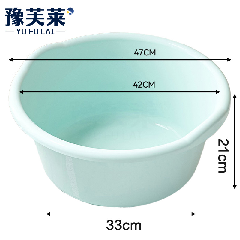 塑料盆脸盆洗脸盆 加大