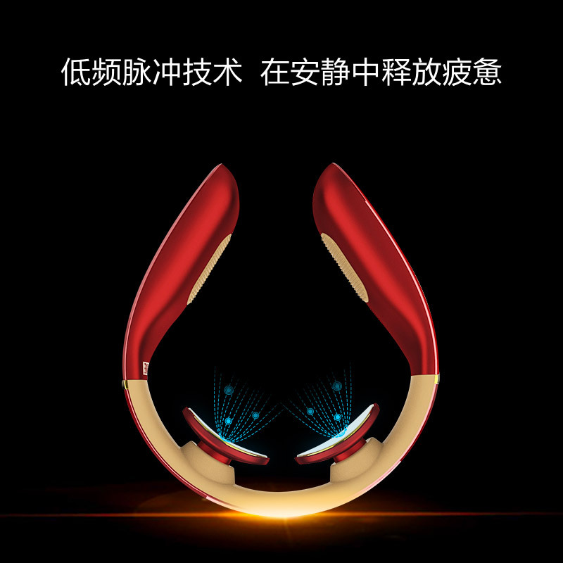 荣泰(ROTAI)颈椎仪颈椎器RT1062新款钢铁侠版颈椎按摩器家用智能安全颈部脖子按摩仪多功能护颈仪