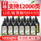 京纪人适用兄弟1035硒鼓 HL1118粉盒 DCP-1519 1518 MFC1818 1813 1218 DCP1