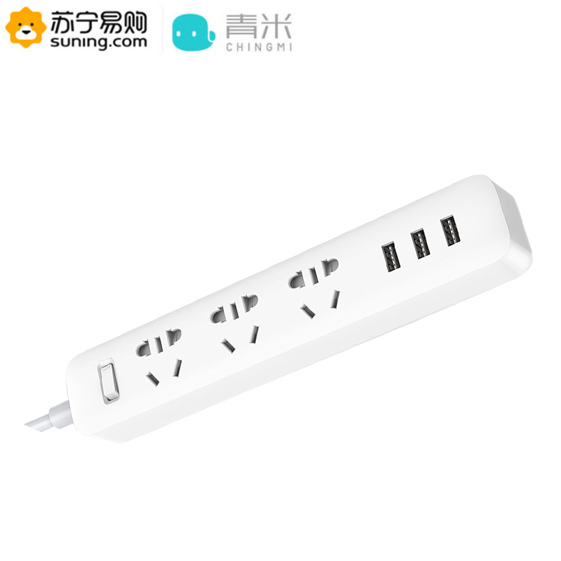 小米生态链青米(CHING MI)新国标3位+3口USB(5V 2.1A正反插) 1.8米总控插座 接线板/插排/插线板