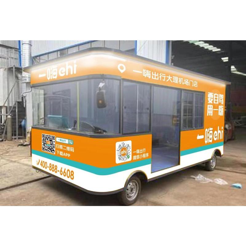 一嗨电瓶办公车2