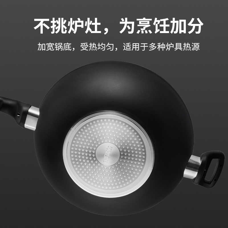 膳魔师不粘锅KTSB系列KTSB-32HS BK高清大图