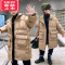 可莉允中大男童冬装棉服2022新款儿童洋气男孩中长款羽绒棉衣加厚外套潮