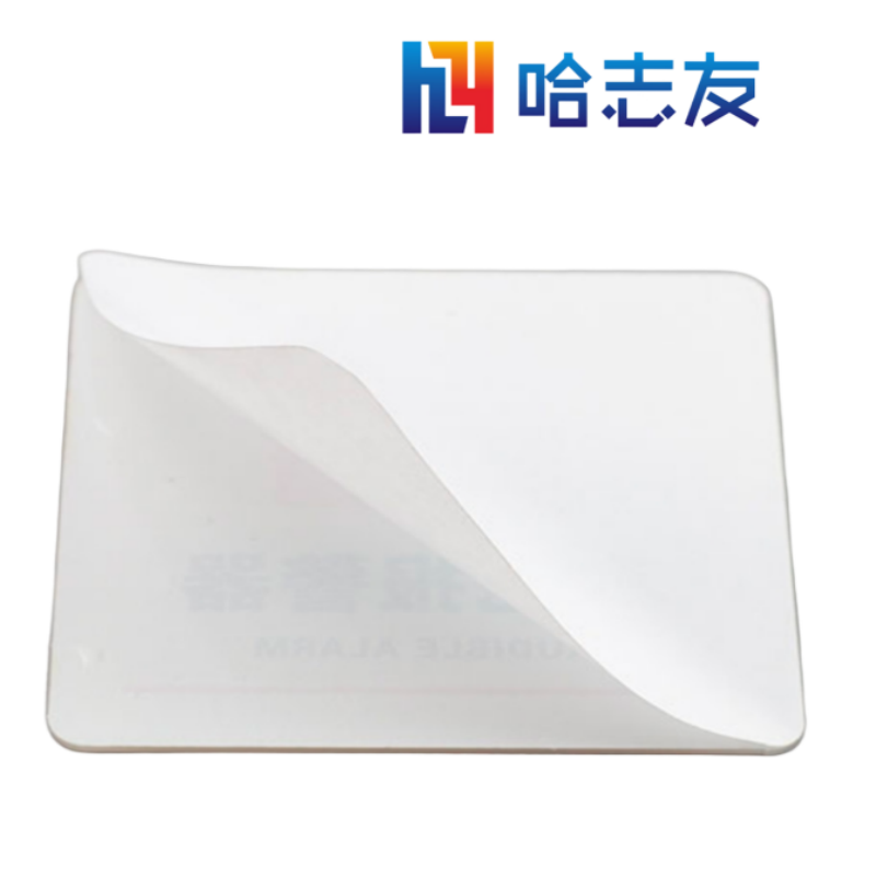 哈志友企业定制消防PC板标识牌42*60cm设计新颖,优质亚克力塑料材质,光亮醒目高清大图