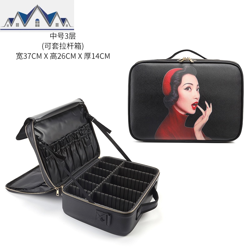 化妆品收纳包大容量网红ins风化妆包便携皮化妆箱专业跟妆师旅行_680 中号（优雅美女）3层