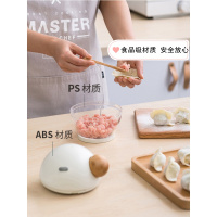 高颜值手动绞肉机小型搅拌机蒜泥辣椒粉碎机手拉饺子馅绞菜器 敬平 浅绿色研磨碗(碎物器)