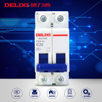 [官方旗舰店]德力西小型断路器 HDBE-63 C型 2P 20A 家居用空气开关磁吹断路器